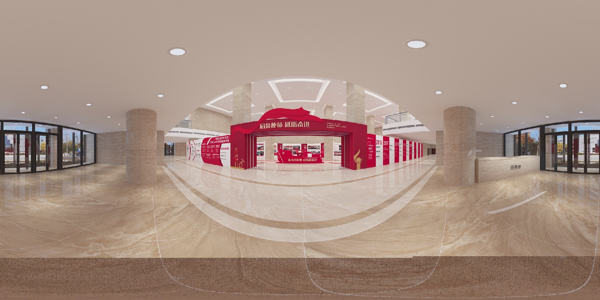 展廳設(shè)計,展館設(shè)計,北京展廳設(shè)計公司,北京展館設(shè)計公司,北京展館展廳公司,北京展覽公司