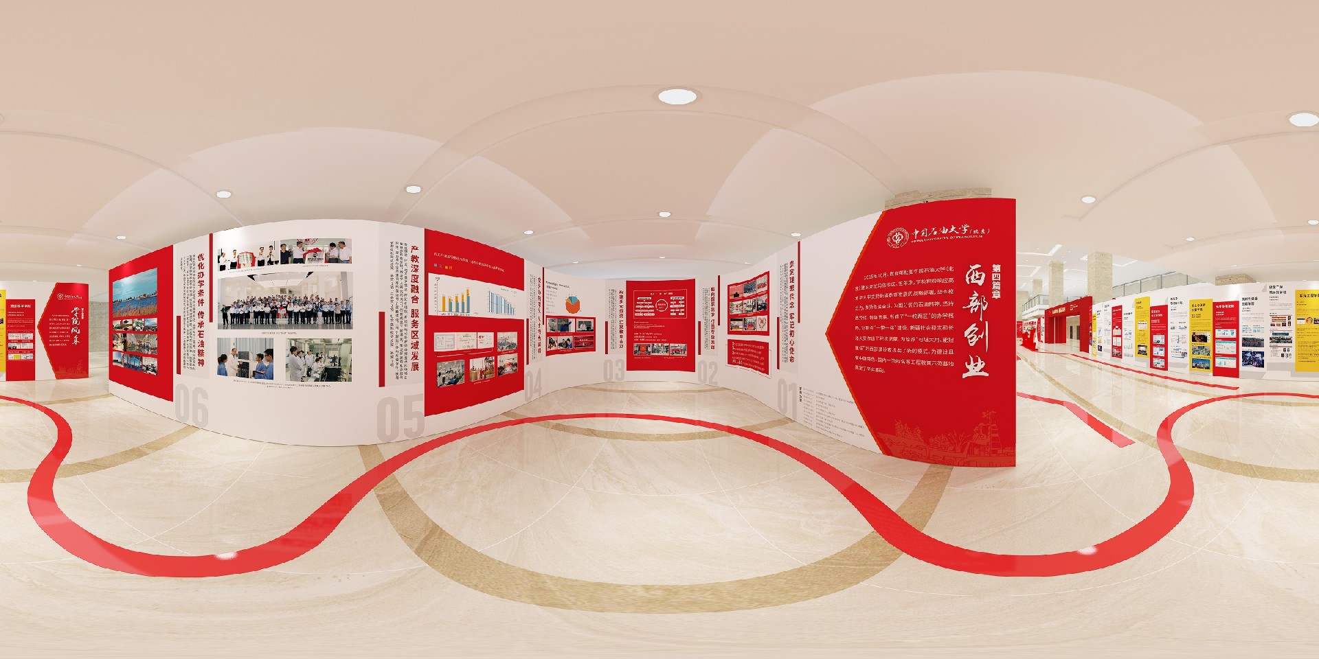 展廳設(shè)計,展館設(shè)計,北京展廳設(shè)計公司,北京展館設(shè)計公司,北京展館展廳公司,北京展覽公司