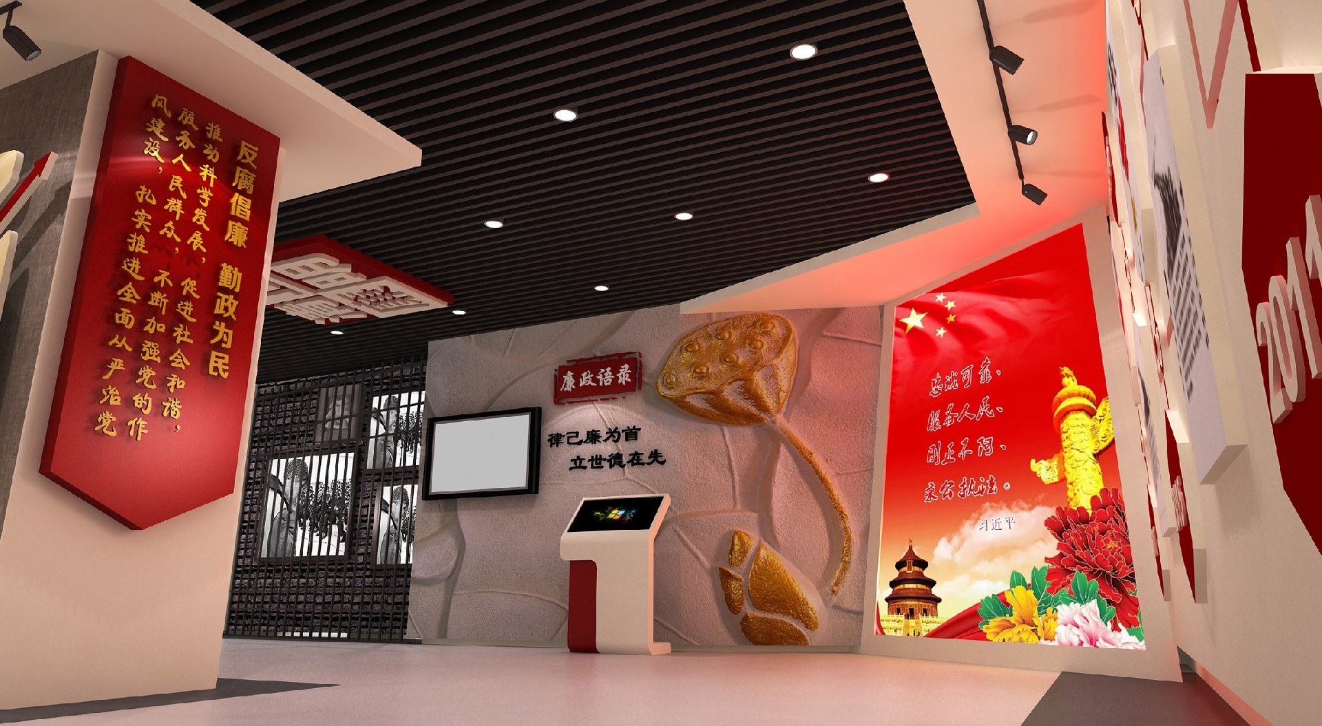 展廳設(shè)計,展館設(shè)計,北京展廳設(shè)計公司,北京展館設(shè)計公司,北京展館展廳公司,北京展覽公司