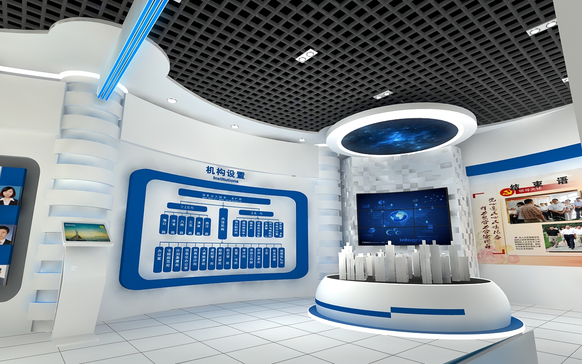 展廳設計公司,展館設計公司,北京展廳設計公司,北京展館設計公司,北京展館展廳公司,北京展覽公司
